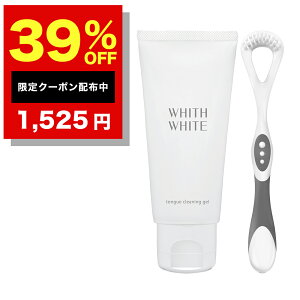 �y14�� 20��~�z39%OFF�N�[�|���L�I��u���V �t�� �㖁�� �W�F�� ��� �� �u���V �� ���� ���� �t�B�X �z���C�g �����݂��� �W�F�� �� ��u���V �㖁�� �� ���L�P�A �������� ��� �㖁�� �u���V 