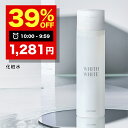 【7日 09:59まで】39％OFFクーポン有！【楽天ランキング1位】美白 薬用 化粧水 フィス ホワイト 「 しみ くすみ をケア予防 」「プラセンタ + コラーゲン 配合 」肌のキメを整える 透明感 を与える しっとり しみ くすみ 200ml WHITH WHITE