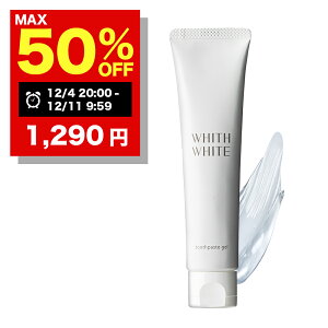 yԌző唼zN[|LI12/4 20:00~12/11 09:59܂ŁI zCgjO WF y ݂͂ WF ܂Ȃ z tBX zCg 3 p z  a PA L h