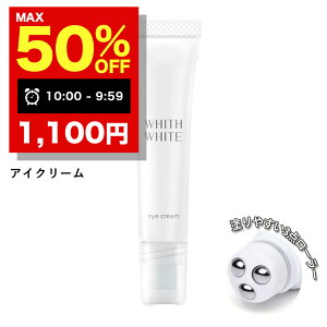 y31 09:59܂Łző唼zN[|LIACN[ ڌN[uڌetvtBX zCg { 15g N[    ΍ ڌ V p [ ͂ ӂ  