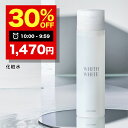 【14日 09:59まで】30％OFFクーポン有！【楽天ランキング1位】美白 薬用 化粧水 フィス ホワイト 「 しみ くすみ をケア予防 」「プラセンタ + コラーゲン 配合 」肌のキメを整える 透明感 を与える しっとり しみ くすみ 200ml WHITH WHITE
