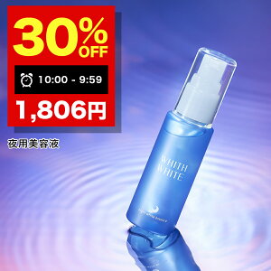 y31 09:59܂Łz30OFFN[|LI p et ptBX zCg򕔊Oi et glLT_ uN[  ϐ  Zbgg ł ɓ^ v50ml WH