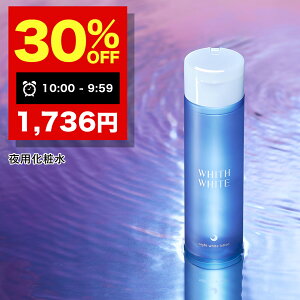 y31 09:59܂Łz30OFFN[|LI  p ϐ p tBX zCg 򕔊Oi ϐ glLT_ Z~h* *XeACtBgXtBSV 200ml WHITH WHITE