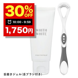 y3 09:59܂Łz30OFFN[|LIuV t 㖁 WF   uV    tBX zCg ݂ WF  uV 㖁  LPA   㖁 u