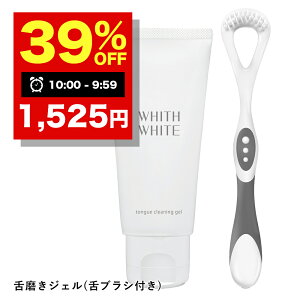 y9 09:59܂Łz39OFFN[|LIuV t 㖁 WF   uV    tBX zCg ݂ WF  uV 㖁  LPA   㖁 u