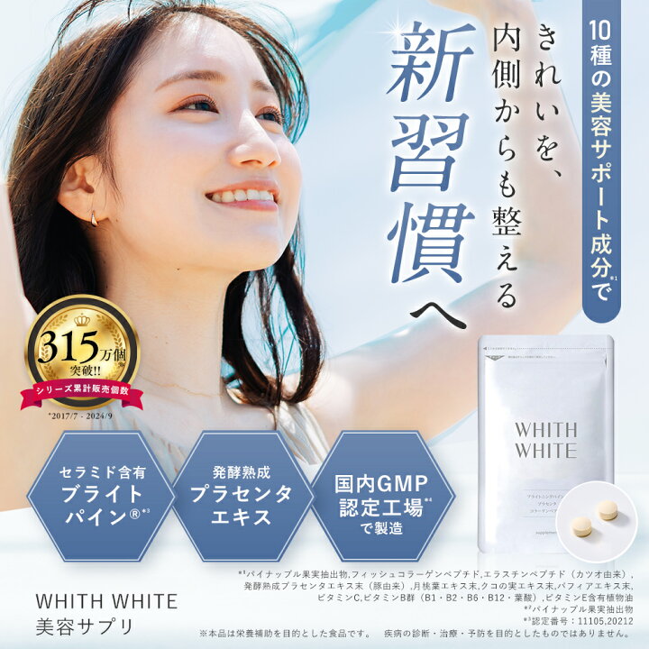 楽天市場】【期間限定】半額クーポン有！4/4 20:00 ~ 4/11 09:59まで 