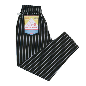 COOKMAN(クックマン) Chef Pants 「Stripe」