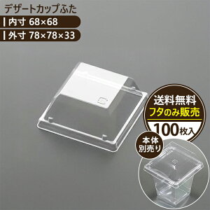 y{zG[XpbN 75K-30H t^ ƖpfU[gJbv ĝėe 100 ȃvX`bNe JbgP[L XC[c mَqpg[ {̕ʔ