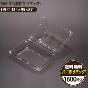 SW-32 ɂpbN  t[hpbN e P[X Wt Ɩp eCNAEg fo[ Ap ĝ  { 1600 G[XpbN acepack