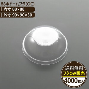 y88h[t^(OC)z acepack G[XpbN h[t^ 4000 P[LEfU[gp ĝėe Ɩp eCNAEgΉ vX`bN {