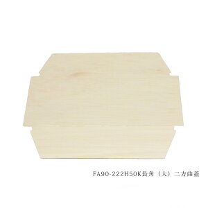 y800zRREbhFA90-222H50K p() ȊW P[X800 1044000002331 t^̂݁i{̕ʔj