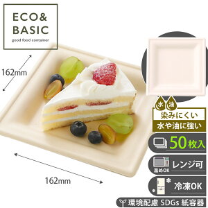 yr[2,780~TtIzy50zM v[g 15cm XNGA ĝ oKX[h  GR M Cxg Ղ BBQ p[eB dqWΉ Ɩp