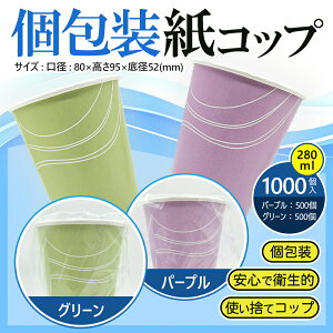 Rbv dfM 8IX O[Ep[v e500 280mle