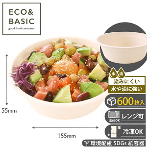 yr[2,780~TtIzy600zM {E Mi630mlj ĝėe ǂԂ JtF GR p oKX {EM z pv[h oKX t[hpbN eCNAEg 