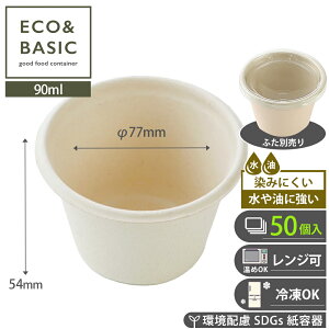 yr[2,780~TtIzy50zoKXe ~jJbv 3ozi90mljĝ  |[VJbv(t^ʔ)