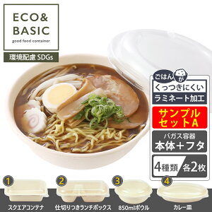 yTvZbgAze ĝ {́{t^Zbg 4×e2 t[hpbN Ɩp ĝ  eCNAEg  Lb`J[ `{bNX  e dqW Ⓚ 