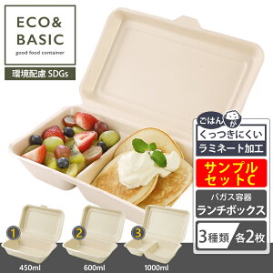 yTvZbgCze `{bNX ϖH ĝ 3×e2 oKX t[hpbN  eCNAEg  Lb`J[ `{bNX  e dqW Ⓚ 