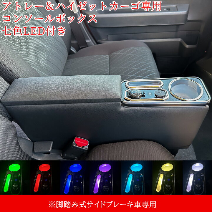 楽天市場】【4/13限定 ポント10倍UP】ダイハツ ハイゼットカーゴ 