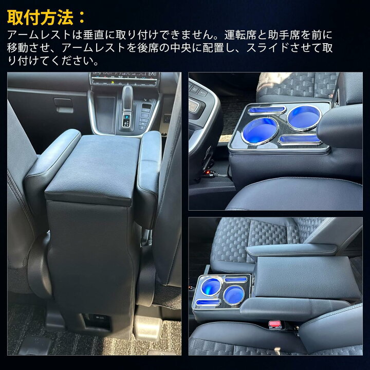 楽天市場】新型 ヴォクシー ノア 90系 コンソールボックス 
