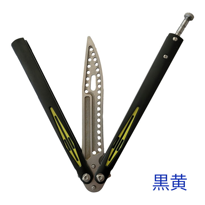 楽天市場】【お買い物マラソン 3/26限定ポイント5倍】練習用 