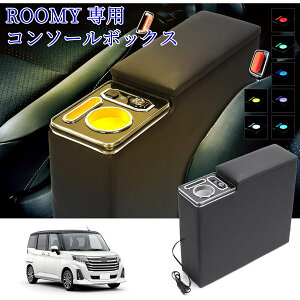 y11/1 |Cg10{z[~[ g[ ^N WXeB[A[XgR\[{bNX Type-C QC3.0 USB|[gt 900n OKp