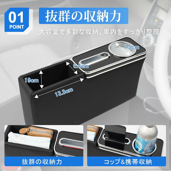 楽天市場】タフト アームレスト タフト コンソールボックス TAFT 小物 