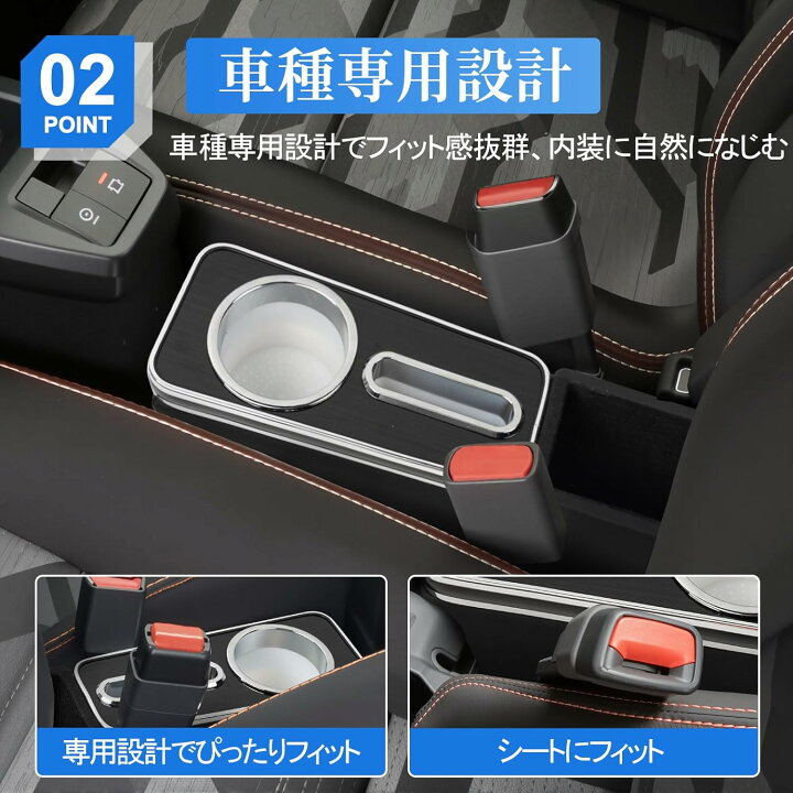 楽天市場】タフト アームレスト タフト コンソールボックス TAFT 小物 