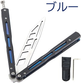 【1/17限定 ポイント5倍UP】練習用 バタフライナイフ トレーニング用 刃無し 折りたたみ式 初心者対応 G10のハンドル rainbow 送料無料 e1