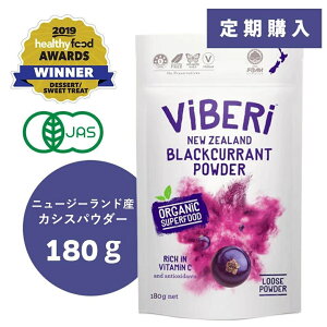 �s����w����10��OFF�t�J�V�X�p�E�_�[ 180g �I�[�K�j�b�N�y �L�@JAS�F�� �j���[�W�[�����h�Y ViBERi �J�V�X�p�E�_�[ �J�V�X �p�E�_�[ ���� �� ���Y�� �I�[�K�j�b�N �L�@JAS �A���g�V�A�j�� �A�C�P