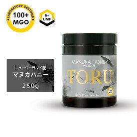 《ニュージーランド産》Toru MGO100+ UMF6+ 生マヌカハニー 250g【 マヌカハニー マヌカはちみつ マヌカ蜂蜜 天然はちみつ 生はちみつ 生ハチミツ 生蜂蜜 はちみつ 蜂蜜 ニュージーランド 非加熱 無添加 効果 喉 喉ケア 250g ギフト プレゼント 】