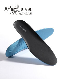 Acestlavie insole(AZB C\[)