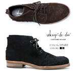 【MadeinJapan】【whoop'-de-doo'フープディドゥ】ニベレザーレースアップブーツ105483