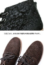 【MadeinJapan】【whoop'-de-doo'フープディドゥ】ニベレザーレースアップブーツ105483