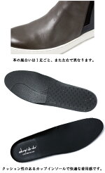 【whoop'-de-doo'フープディドゥ】サイドゴアレザースニーカー307382