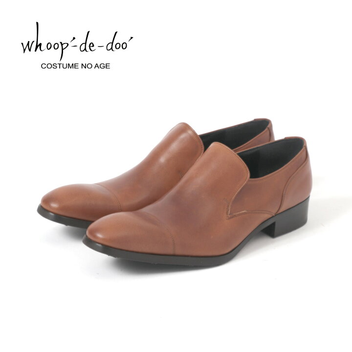 楽天市場】日本製 栃木レザー ストレートチップ スリッポン 106011  