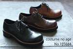 【あす楽】【MadeinJapan】【whoop'-de-doo'フープディドゥ】バルーントゥシューズwhoop-de-doo105684