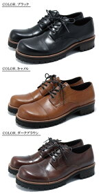 【あす楽】【MadeinJapan】【whoop'-de-doo'フープディドゥ】バルーントゥシューズwhoop-de-doo105684