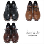 【あす楽】【MadeinJapan】【whoop'-de-doo'フープディドゥ】バルーントゥシューズwhoop-de-doo105684