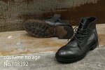 【whoop'-de-doo'フープディドゥ】108392サイドジップレースアップブーツ