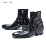 【あす楽】【MadeinJapan】【whoop'-de-doo'フープディドゥ】メンズリングベルトヒールブーツ105141