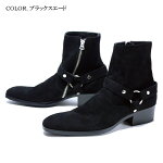 【あす楽】【MadeinJapan】【whoop'-de-doo'フープディドゥ】メンズリングベルトヒールブーツ105141