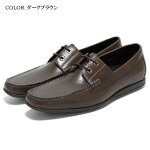 【フレッシャーズ】【あす楽】whoop'-de-doo'フープディドゥ外羽根Uモカシューズwhoop-de-doo308673