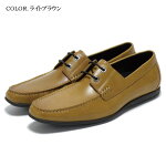 【フレッシャーズ】【あす楽】whoop'-de-doo'フープディドゥ外羽根Uモカシューズwhoop-de-doo308673