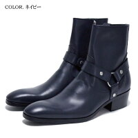 【あす楽】【MadeinJapan】【whoop'-de-doo'フープディドゥ】メンズリングベルトヒールブーツ105141