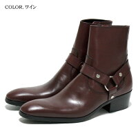 【あす楽】【MadeinJapan】【whoop'-de-doo'フープディドゥ】メンズリングベルトヒールブーツ105141