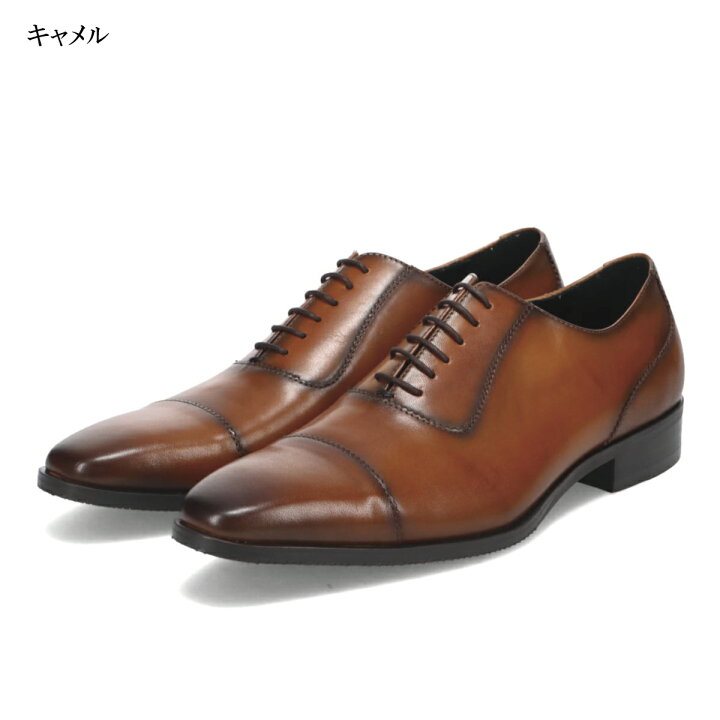 楽天市場】本革 ヴィブラムソール 内羽根 キャップトゥ シューズ 