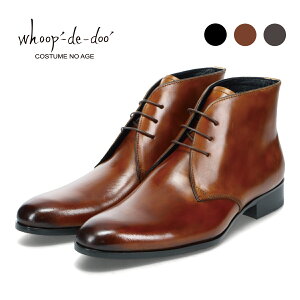 Yu[c peB[k`bJu[c { {v v U[ hH }bPC@ i  hX X^CbV u[c  whoop-de-doo t[vfBhD 23212524 