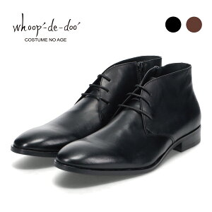 CWbv`bJu[c {v V[vU[ ubN _[NuE TChWbv ӂ _炩 JWA X[c  y 23230529 whoop-de-doo t[vfBhD 