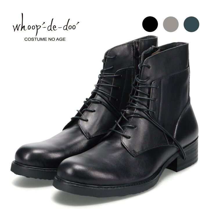 楽天市場】ヒールホール レースアップブーツ レースラウンドブーツ 本  