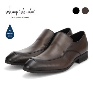 hhXXb| rWlXV[Y v h o[Obv ɂ JV  vCx[g ʋ Y  w Ǝ  whoop-de-doo t[vfBhD 24230594